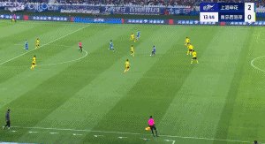 米内罗.gif